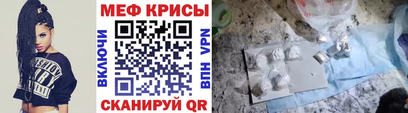 Купить наркоту Дорогобуж ЭКСТАЗИ  КОКАИН  Мефедрон  Конопля  ГАШИШ 