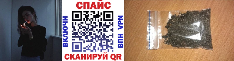 где купить наркотик  Дорогобуж  БУТИРАТ бутандиол 