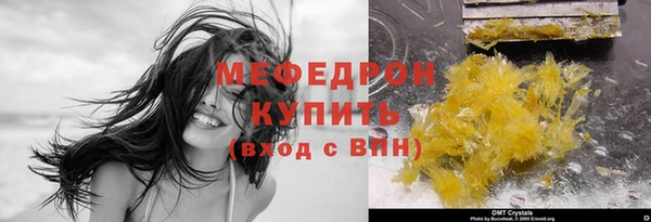 таблы Богданович