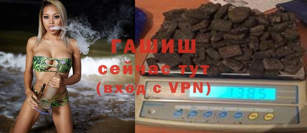 скорость mdpv Наволоки
