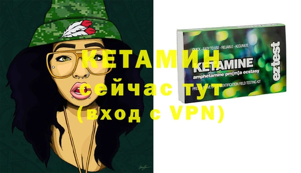 таблы Богданович