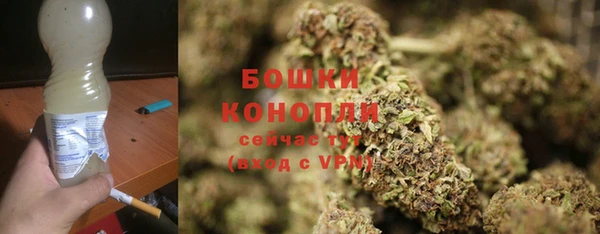 гидропоника Надым