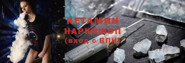 таблы Богданович