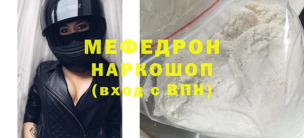 mdpv Белоозёрский