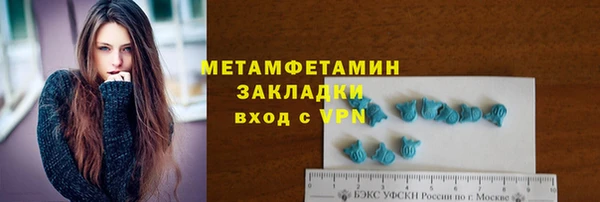 таблы Богданович