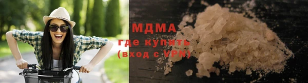 таблы Богданович