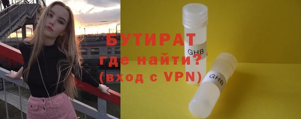 таблы Богданович