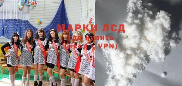 MDMA Навашино