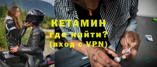 таблы Богданович