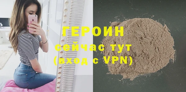 таблы Богданович