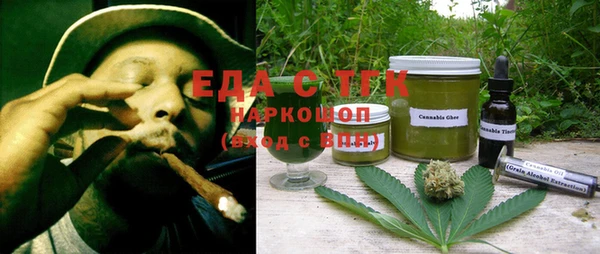 таблы Богданович