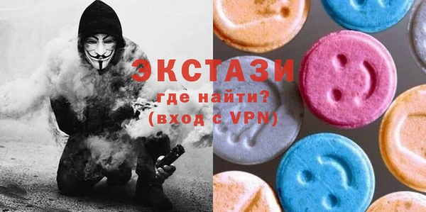 таблы Богданович