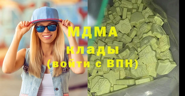 таблы Богданович
