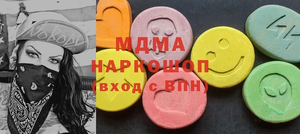 таблы Богданович