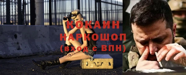 таблы Богданович