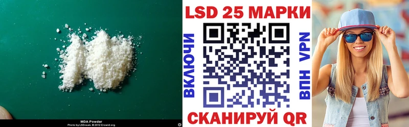 купить наркотик  Дорогобуж  Лсд 25 экстази кислота 
