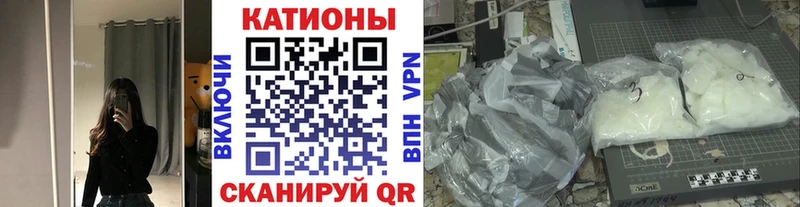 МЕФ 4 MMC  Дорогобуж 