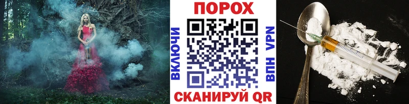 Первитин кристалл  как найти наркотики  Дорогобуж 